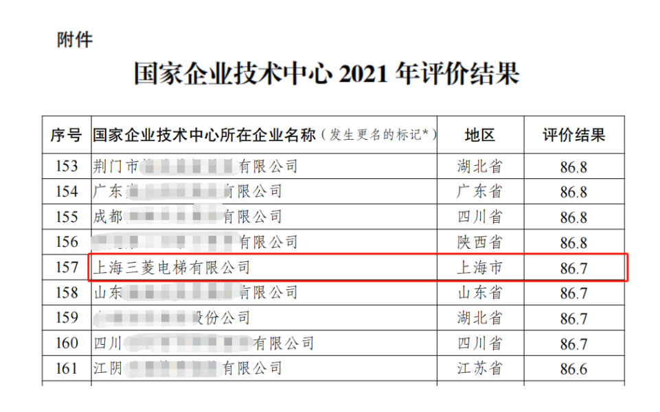 图片4.png 图片